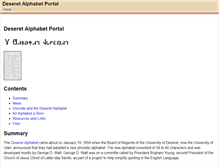 Tablet Screenshot of deseretalphabet.org